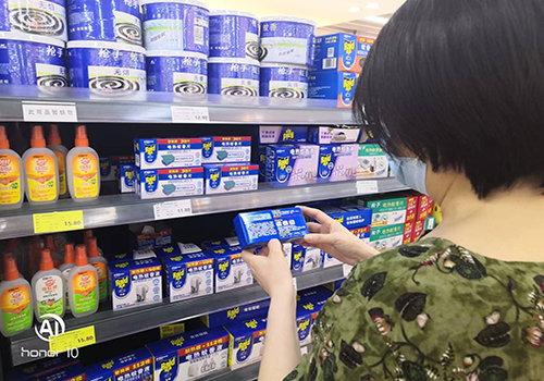 購(gòu)買防蚊驅(qū)蚊產(chǎn)品 請(qǐng)注意查看農(nóng)藥登記證號(hào)