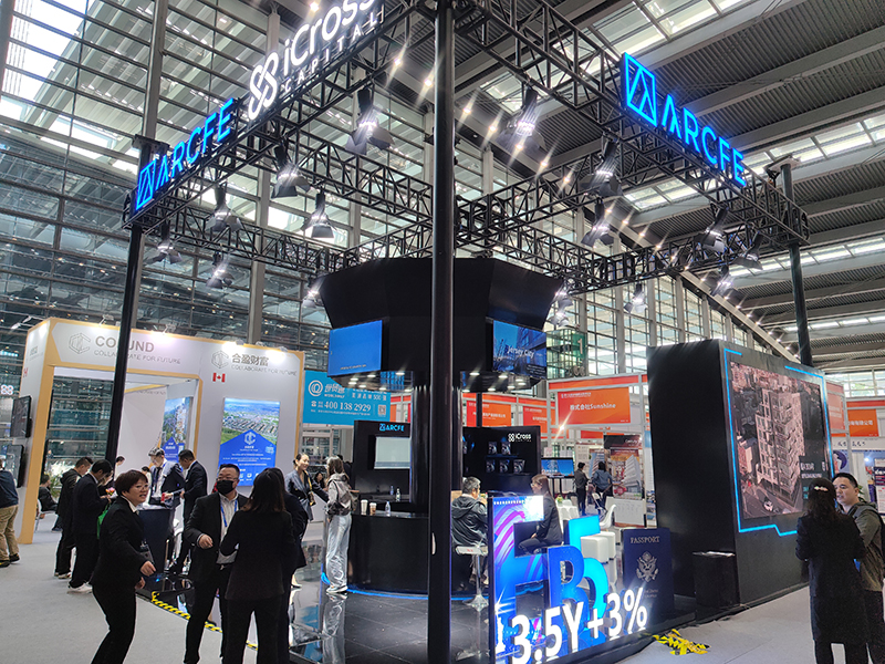 2023年12月16日，第十七屆深圳國(guó)際金融博覽會(huì)在深圳會(huì)展中心開幕，近300家金融機(jī)構(gòu)和企業(yè)攜手多款金融產(chǎn)品集中亮相。