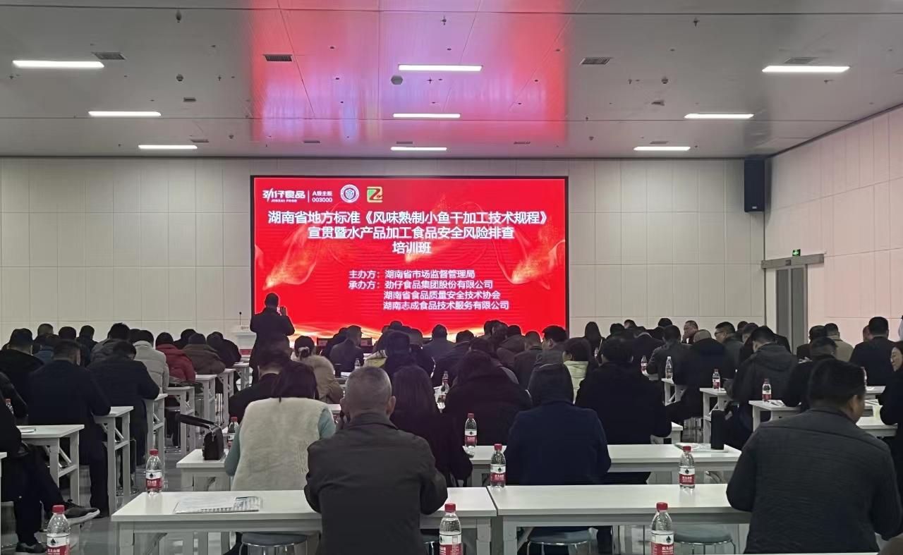微信圖片_20240115200450.jpg