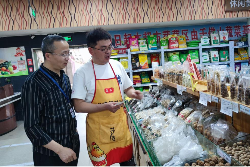 1714034408736881.png image.png