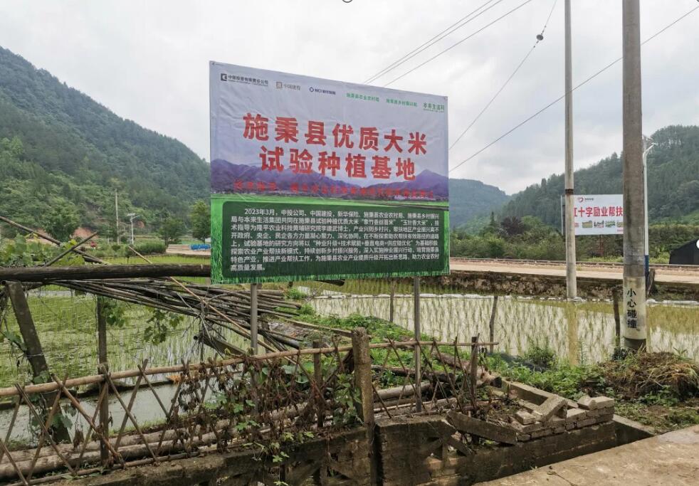 QQ截圖20240507162410.jpg